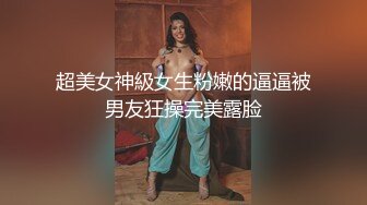 PMX037女教师的私欲-静静