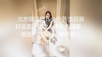 白丝伪娘 啊啊 这样我受不了了 不要停我要你用力插 老公我要喷了 射了自己一肚皮