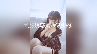 白丝萝莉伪娘 炮机 电动棒高速插骚穴 高潮狂射精