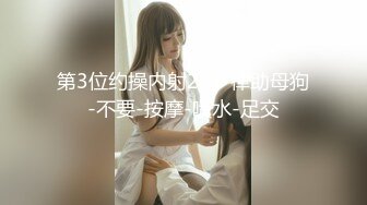 CB.P站 亚裔高颜值美女【yoonipooni】直播合集  (19)