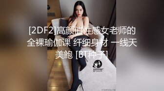 漂亮小少妇69吃鸡啪啪 看着都嘚劲没见过这么大的 快点插进去 啊啊快点射受不了了 被疯狂猛怼从求操到求饶 还被内射了