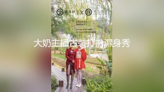 一代露出摄影大神【momobaby1106(随心情摄)】退役绝版作品，与北京天使有过联动