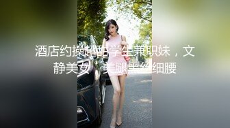 [AI明星换脸] Angelababy杨颖 永不停息的日常性爱大战 狂抽猛送三千下