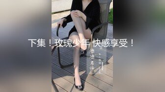 【自制字幕系列】第5弹 七天探花眼睛妹 第一场啪啪时给闺蜜打电话，瞬间就被闺蜜识破