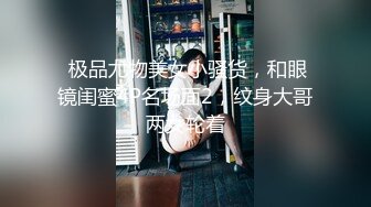 海角泡良大神野兽绅士 在楼道后入健身教练，突然有人开门，差点被发现，太刺激了