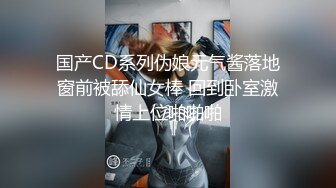   漂亮美女玩大黑屌吃鸡啪啪 被黑祖宗超大肉棒操的舒爽至极 也只能插入一半棒棒