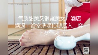 麻豆传媒 MCY0074 绿帽丈夫嫩妻送给别人操 玥可嵐【水印】