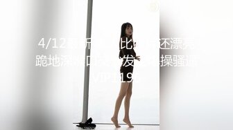 天美趙公子-實力約戰乖巧清純學生妹