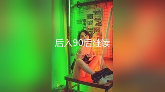 【极品瑜伽教练】绿毛衣牛仔裤  女神这一对大长腿真诱惑  圆润翘臀主动求干