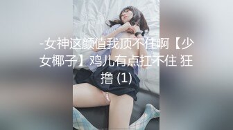 麻豆传媒 MDX-0192 美女看护的特殊照顾 女神-钟宛冰