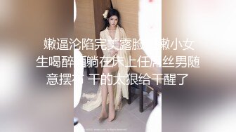 憨憨老公会活儿多：我帮你舔呀。女：嗯嗯啊啊~痒痒，好舒服，表情耐看，真淫荡~这样的老婆太爽了，又色又乖！