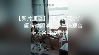 男优的性技觉醒的素人娘