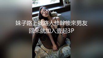 【新片速遞】  游乐场全景偷拍多位年轻的牛仔裤嫩妹❤️进去发现没纸了这可咋办