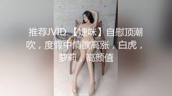 【超极品泄密】广州宋绮玉等55位极品美女露脸图影泄密