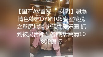 天美传媒TMP0027用大鸡巴教训单位女经理-白允儿