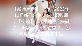  第二梦布吉岛巨乳肉感骚女，抓着屌猛吸，扶着大肥臀后入，正入抽插爽翻天