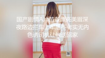 母狗巴晓轩