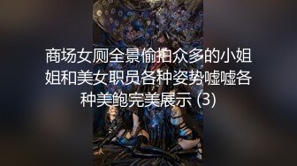 STP23884 【极品瑜伽教练】牛仔裤女神  一等一的好身材  这一对大长腿真诱惑  圆润翘臀主动求干 魅惑香艳 VIP2209