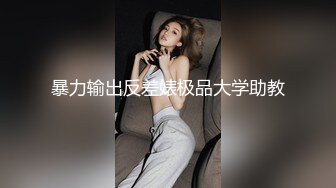 国模蒂蒂大尺度私拍写真视频