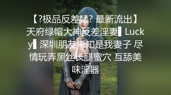 QDSS011.丝丝女神.迷奸高冷美女.起点传媒