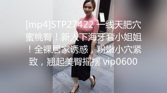 kcf9.com-推特21万粉网黄，极品女王范御姐反差婊【你的大婊姐】VIP群淫语群P剧情ASMR (46)