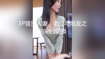 神秘人保时捷4S店暗藏摄像头拍销售小姐姐尿尿 都是高跟丝袜美腿妹子