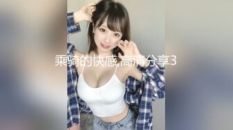 精品绝美尤物性感妖娆身姿 女神冯木木 黑礼裙与魅惑黑丝的妩媚多姿 曼白色内衣的轻盈迷人