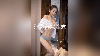  酒窝极品甜美小姐姐和男友居家啪啪大秀，甜奶特写揉搓逼逼