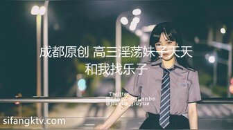 套路帅直男视频裸聊-3