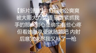 粉乳嫩萝极品00后御萝双休金融圈小母狗▌皮蛋酱 ▌双马尾女仆绅士精壶情欲奉侍