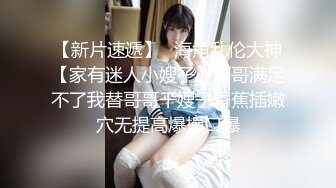 颜值不错的妞妞身材很好大骚奶子，性感的纹身一个人在家全裸逼里夹着AV棒自慰呻吟，表情好骚不要错过