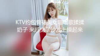 ★☆【某某门事件】★☆媚黑甜蜜性福黑人男友反差婊，颜值很不错让人无比羡慕！.MP4