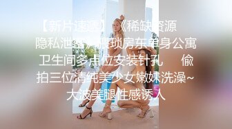 贵阳的小姐姐原来喜自己动