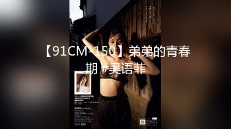 【女同百合】互舔菊花毒龙 道具互插【双面娇娃】漂亮姐妹打情骂俏又淫荡 【10v】 (6)