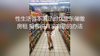 多人运动【你的共享女优】5P大淫乱 口爆深喉无套内射