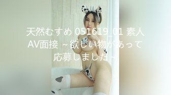 ✿高校女大学生✿极品身材校园女神『小D姐姐』酒店约炮炮友各种姿势被干到腿软，叫声隔壁都听见了！