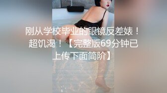 STP19541 性感大长腿衬衣牛仔裤妹子 穿上黑丝掰穴舔逼口交站立后入呻吟娇喘大声