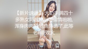 丰乳肥臀少妇啪啪，穿开档肉丝69姿势口交，翘起屁股扶着小腰后入，骑乘抱着屁股猛