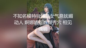 萝莉学妹~! 户外直播 回到宿舍偷偷自慰【萝莉晓晓】~跳蛋狂震~流浆【53v】 (22)