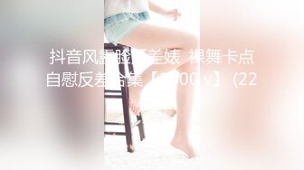 ★☆【极品骚货❤️淫荡母G】★☆纤细身材人妻御姐『彤彤』大马路车来车往露出3P绿帽癖老公找单男狠操骚妻 全裸叫外卖小哥看傻眼 (2)