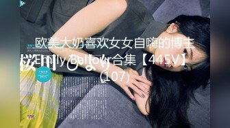 麻豆传媒&Pussy Hunter PS013 搭讪风骚女邻居