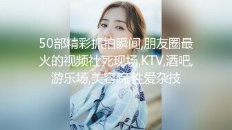 XK-8018 游戏迷女友 男友双手不安份 打王者掉分 老婆(郭瑶瑶 饰) 凯哥(振策 饰)