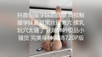 【自整理】享受女友的深喉口交和足交后，在射到她穿着黑丝网袜的白嫩足底上，真是爽翻了！Stella Fog最新高清视频合集【167V】 (20)