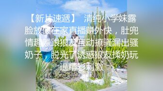 5-6最新流出大学城附近酒店偷拍 两对学生情侣开房啪啪颜值吊带美女临走补补妆