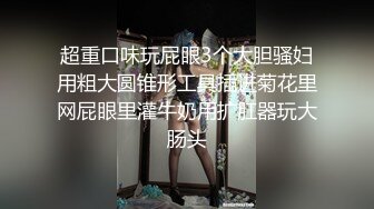 【源码录制】七彩主播【眼镜御姐】5月17号-7月3号直播录播☢️白嫩肌肤完美身材☢️道具自慰高潮喷水☢️【63V】  (4)