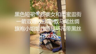 姐妹榨汁机一起跟小哥双飞啪啪，颜值高身材好玩的开活好不粘人，床上的极品尤物