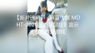 kcf9.com-台湾强力桩机约炮王大屌侠「svet19」OF公开募集粉丝炮友私拍【第七弹】1 (1)