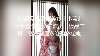 【新速片遞】  十一月新流出屌丝KTV女厕垃圾桶旁❤️偷放设备偷拍小姐姐尿尿黑衣美眉人美逼嫩