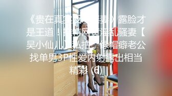 起点传媒 性视界传媒 XSJ042 醉酒小姨子的不伦之恋