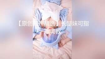 (sex)20231021_萌比粘人精_326542373